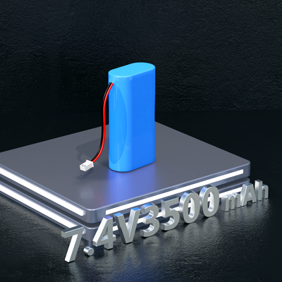 7.4V3500mAh